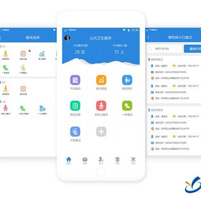 中國(guó)教育軟件服務(wù)供應(yīng)商 價(jià)格、廠家與市場(chǎng)趨勢(shì)分析